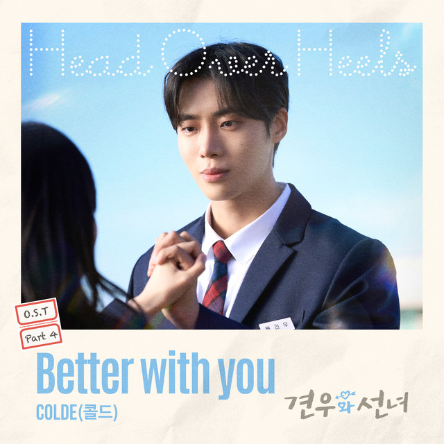 Image Cover
